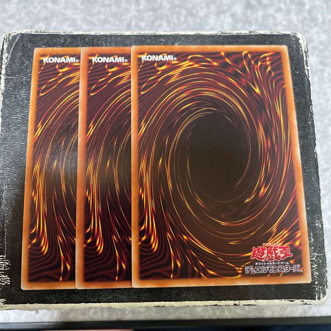 Abominable Unchained Soul Super Rare JP019 3 copies