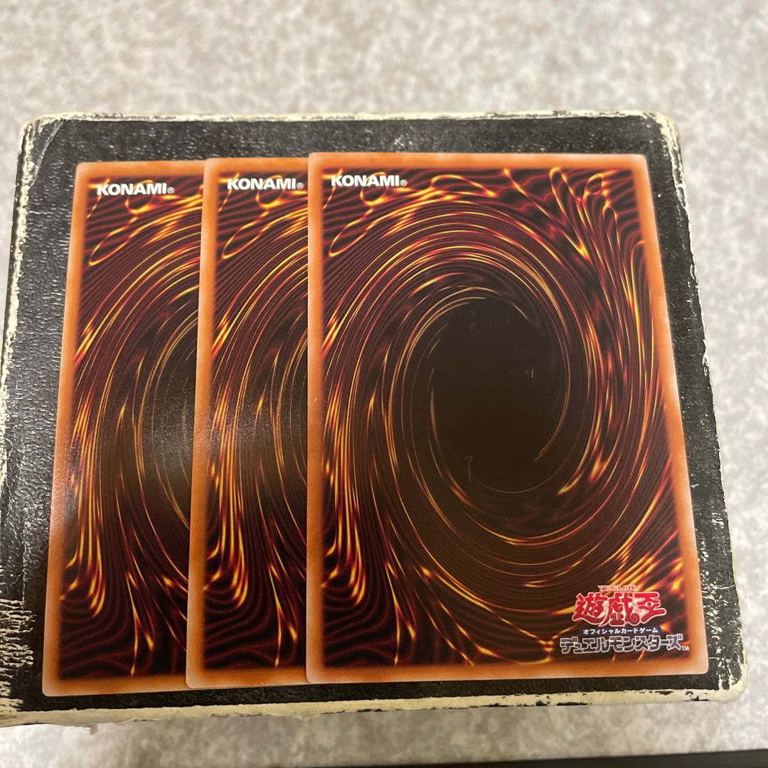 Inspector Boarder Ultra Rare JP011 3 copies