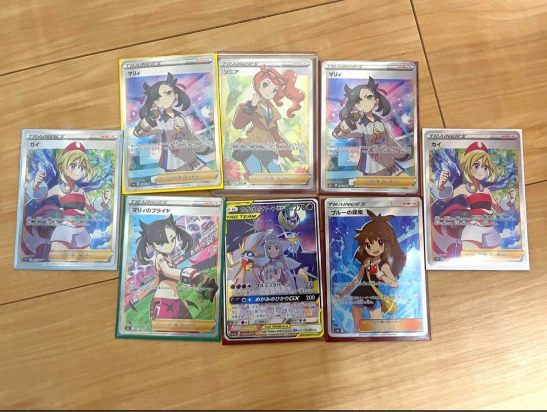 For Order] Black Fly Day Commemorative Pokémon Card: You Decide Oripa