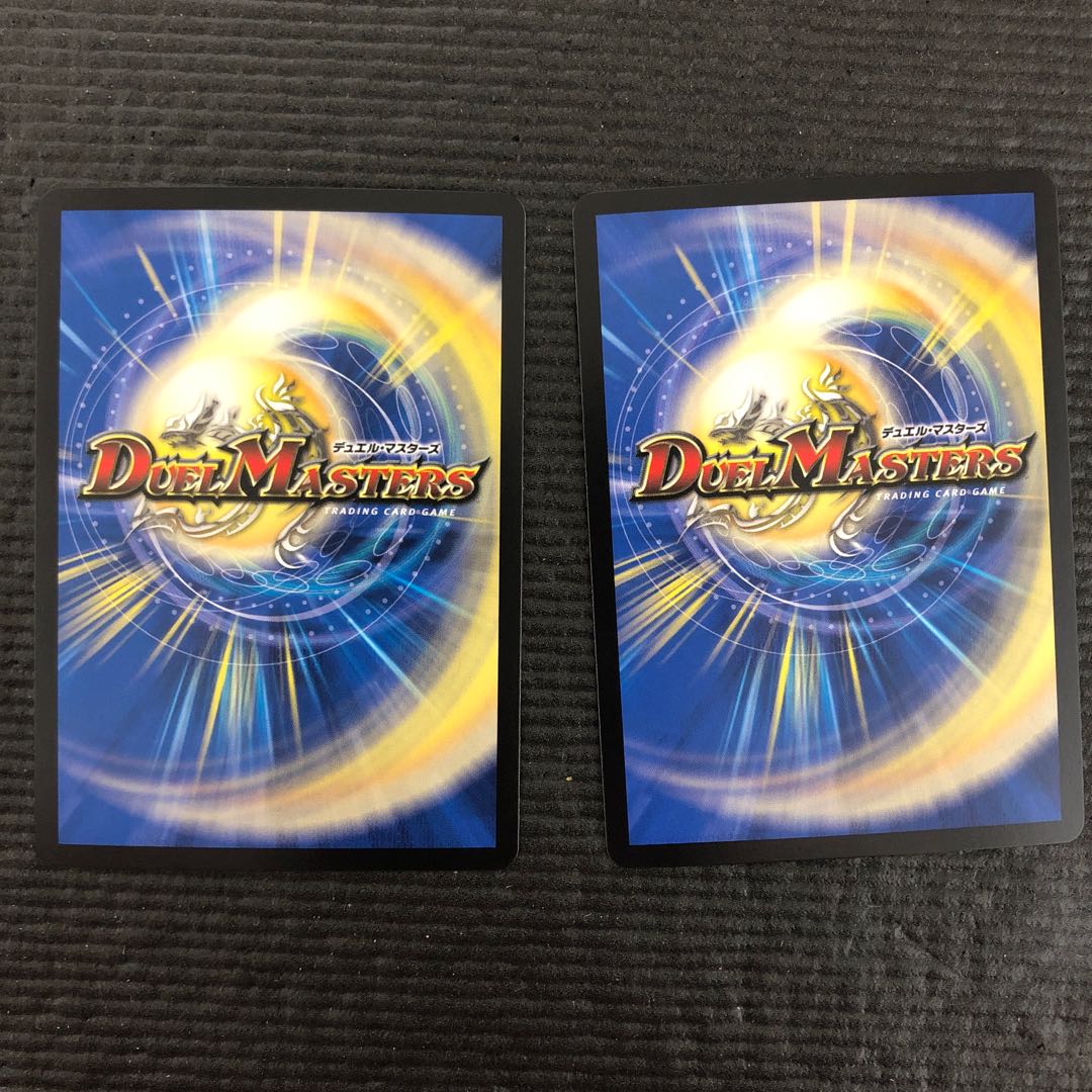 バーンメア・ザ・シルバー/オラオラ・スラッシュ