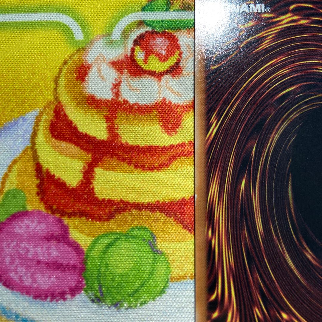 ファントム・オブ・ユベル 1枚