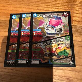 スゴ腕プロジューサー｜りんご娘はさんにんっ娘 VR 3枚