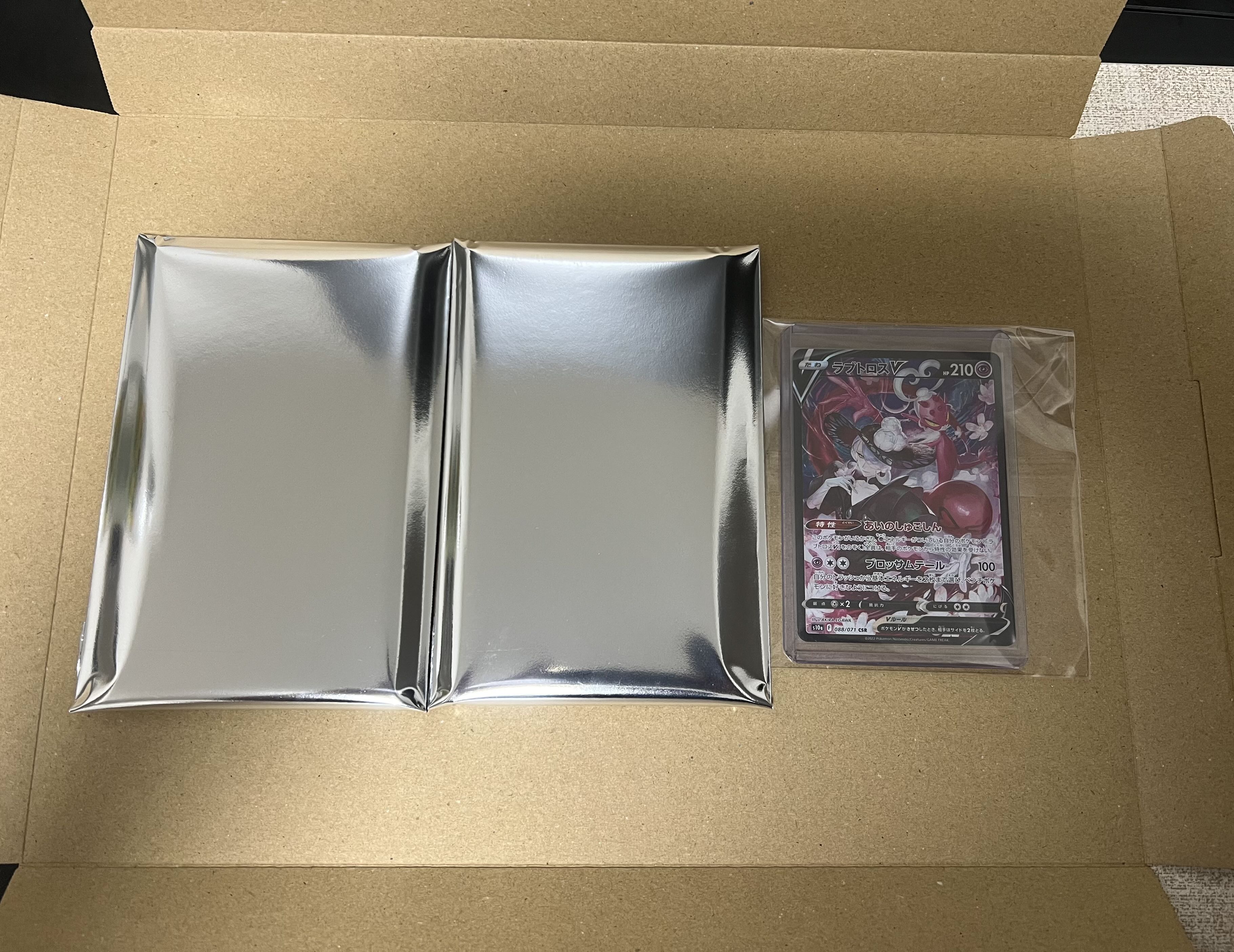 The 28th Price Fluctuation Oripa《Anyway I want PSA ver》 Torres Oripa