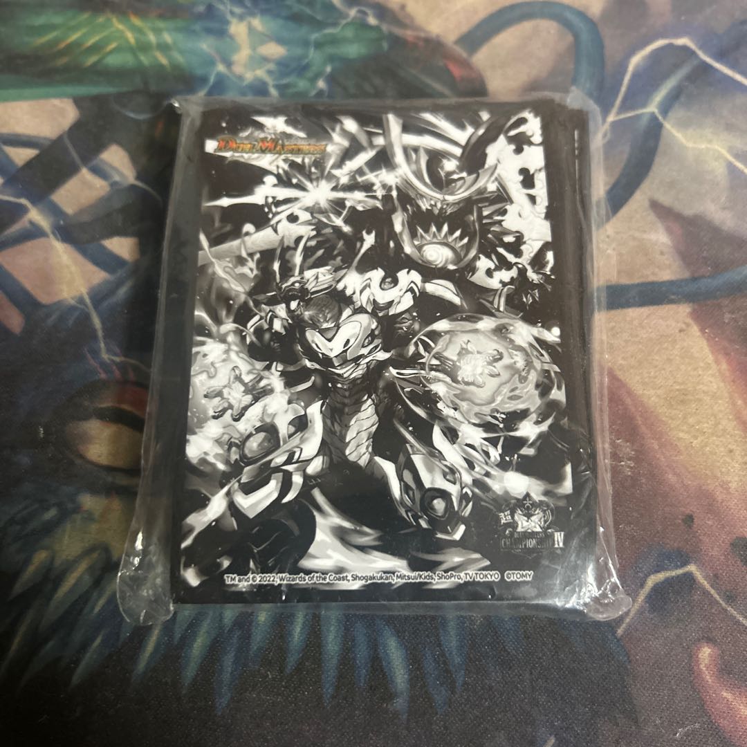 Dragons Signature Sleeve