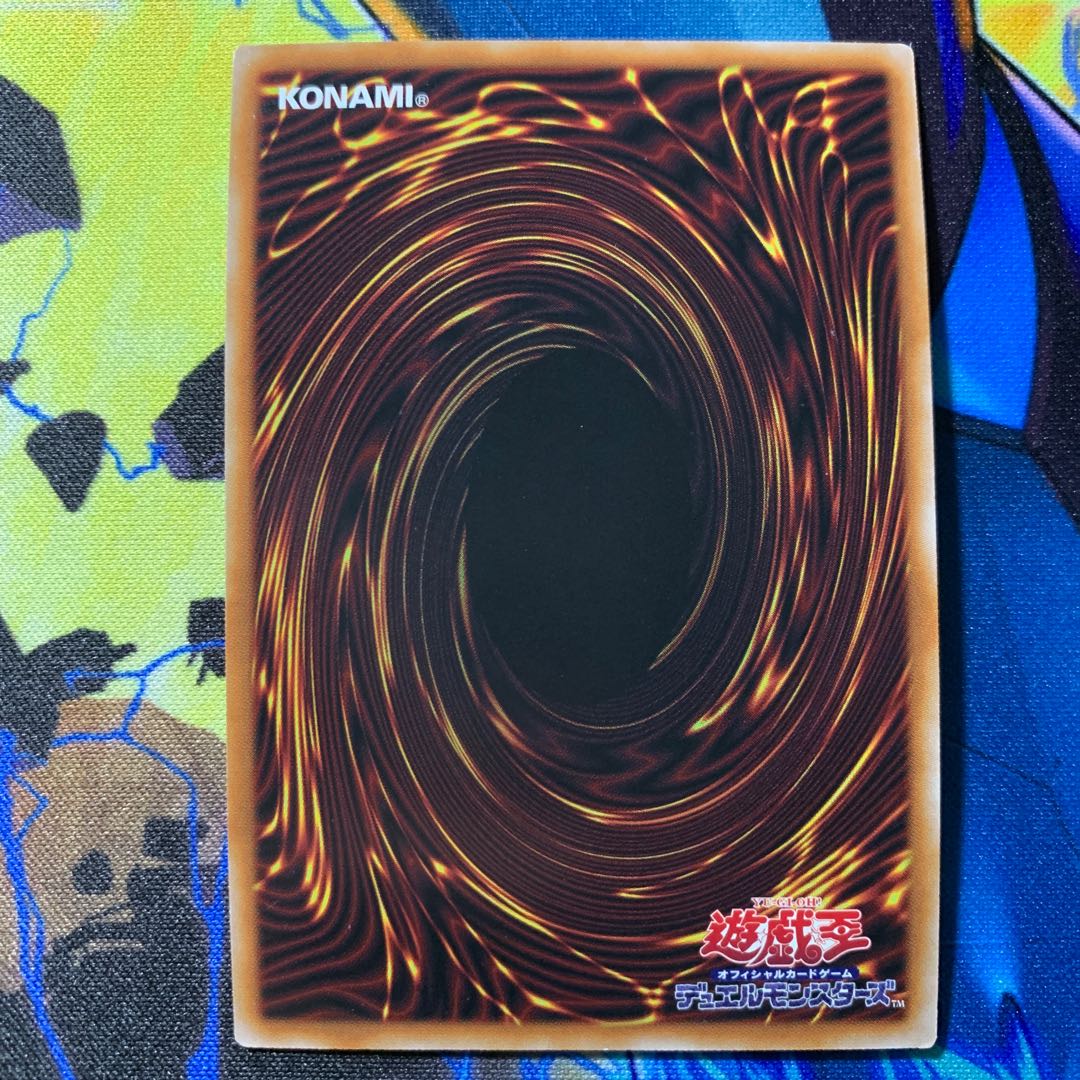 教導の聖女エクレシア コレクターズレア JP021