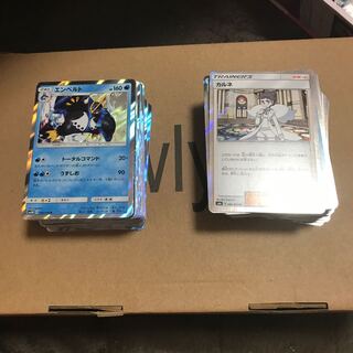 ししゃも様専用