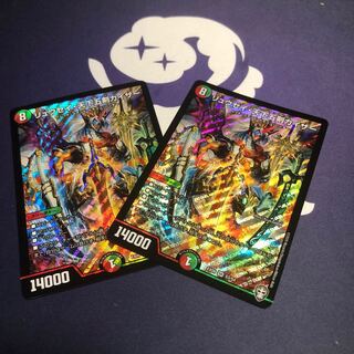 リュウセイ・天下五剣カイザー