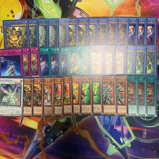 メガリス デッキ