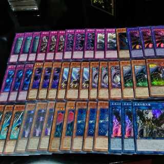 りょう様専用【44枚】堕天使　デッキパーツ　バラ売り・値段交渉可