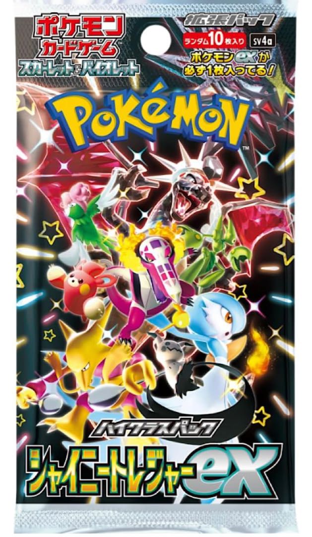 3 cartons Pokémon Card Game Scarlet & Violet High Class Pack "Shiny Treasure" 60 boxes 60BOX（3,5カートン）
