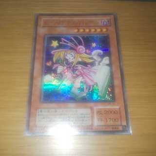 遊戯王 トゥーンブラックマジシャンガール シークレット