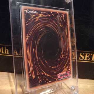 ファイヤー・ウイング・ペガサス SR 英語版