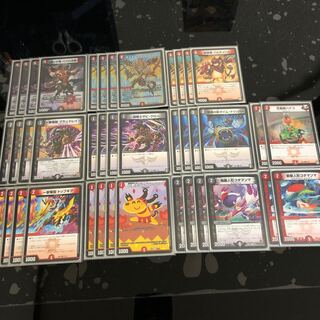 【最終値下げ】赤黒バクロ法師