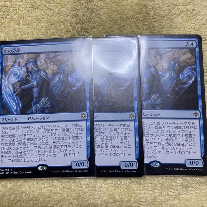 Spark Double 3-Piece Set