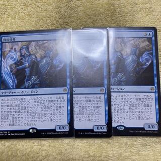 Spark Double 3-Piece Set