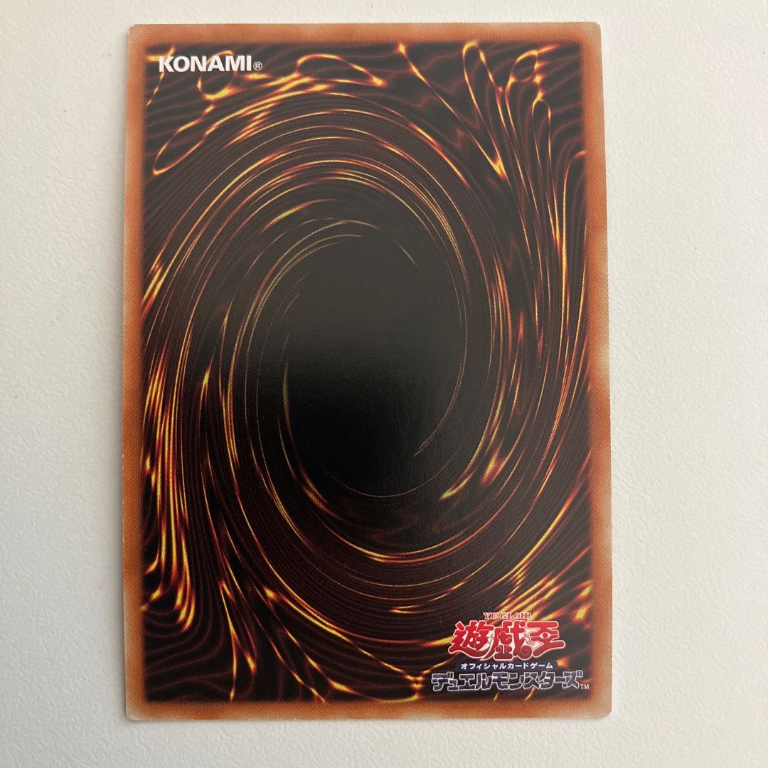 Labyrinth of the White Silver Castle Secret Rare JP014