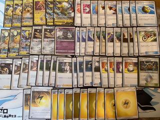 ピカゼクGXデッキ(ダート自転車型)