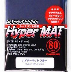 ピカゼクGXデッキ(ダート自転車型)