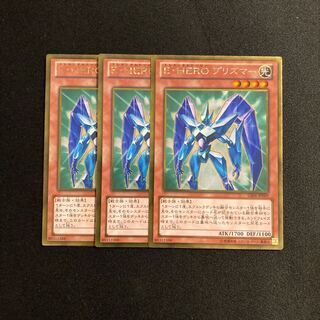 r61 Elemental HERO Prisma Gold Rare Set of 3 Yu-Gi-Oh!