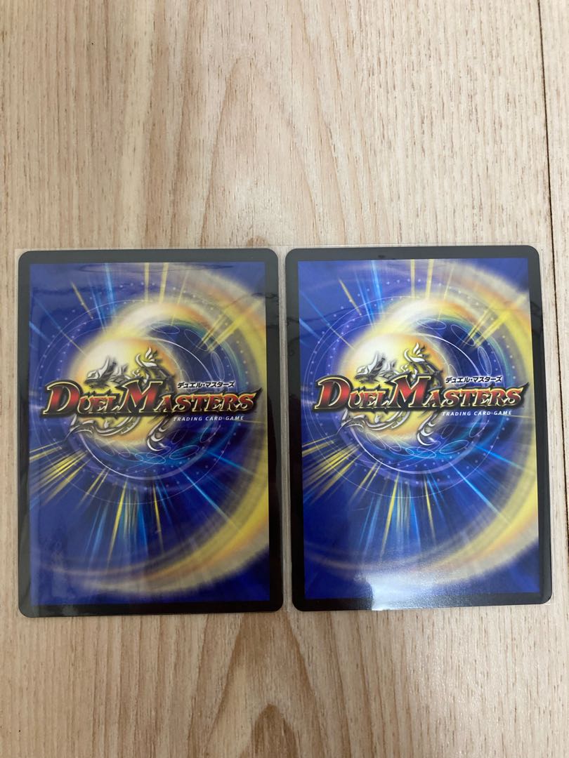 支配の精霊ペルフェクト|ギャラクシー・チャージャー SR 5/112