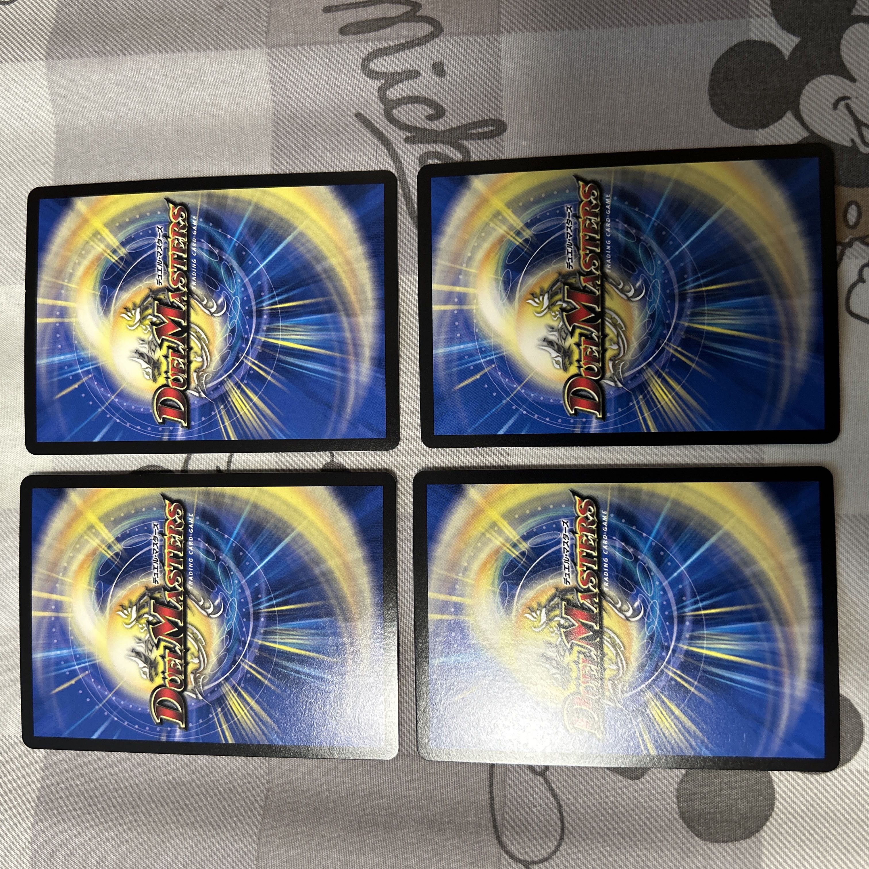 革命の絆 SR 7/100