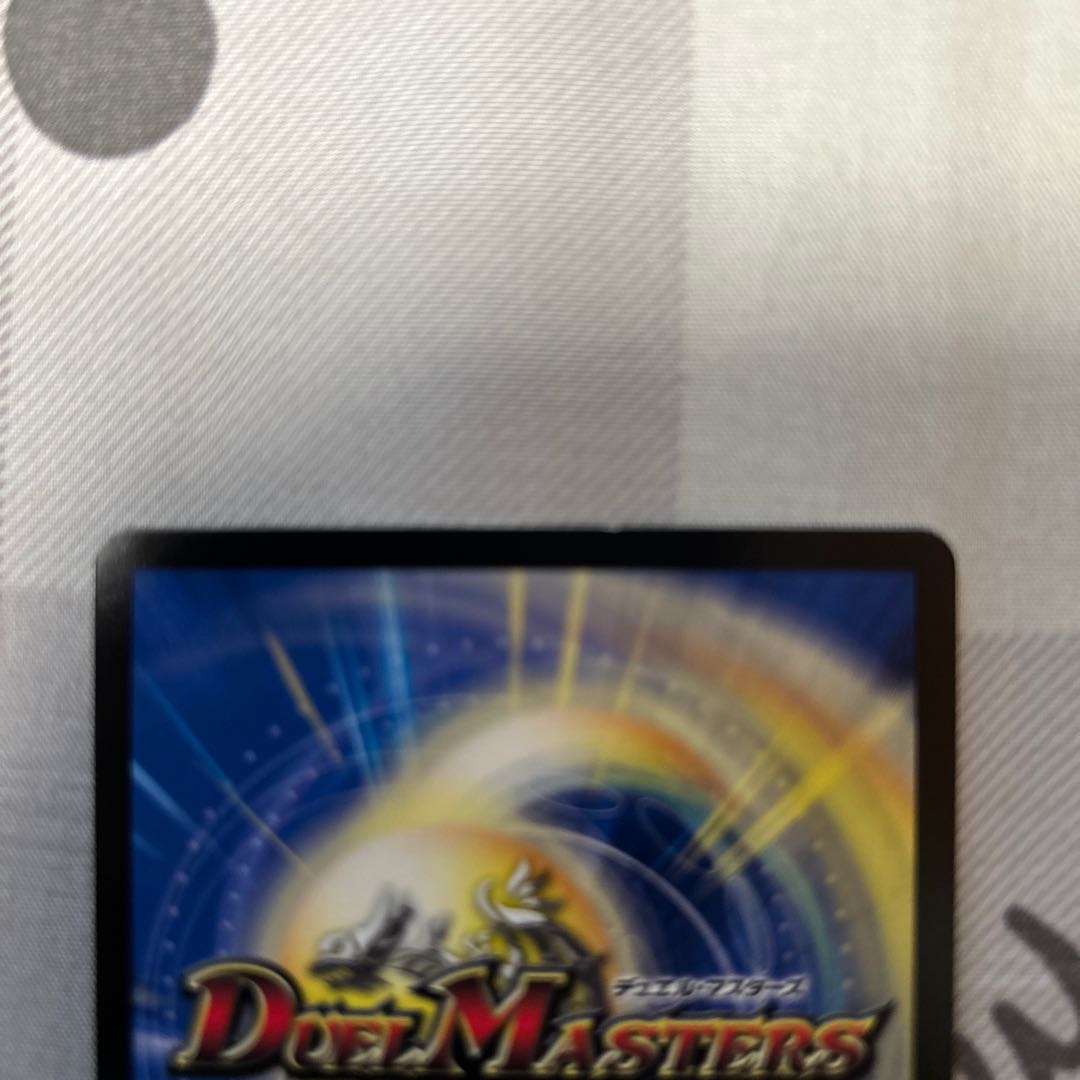 革命の絆 SR 7/100