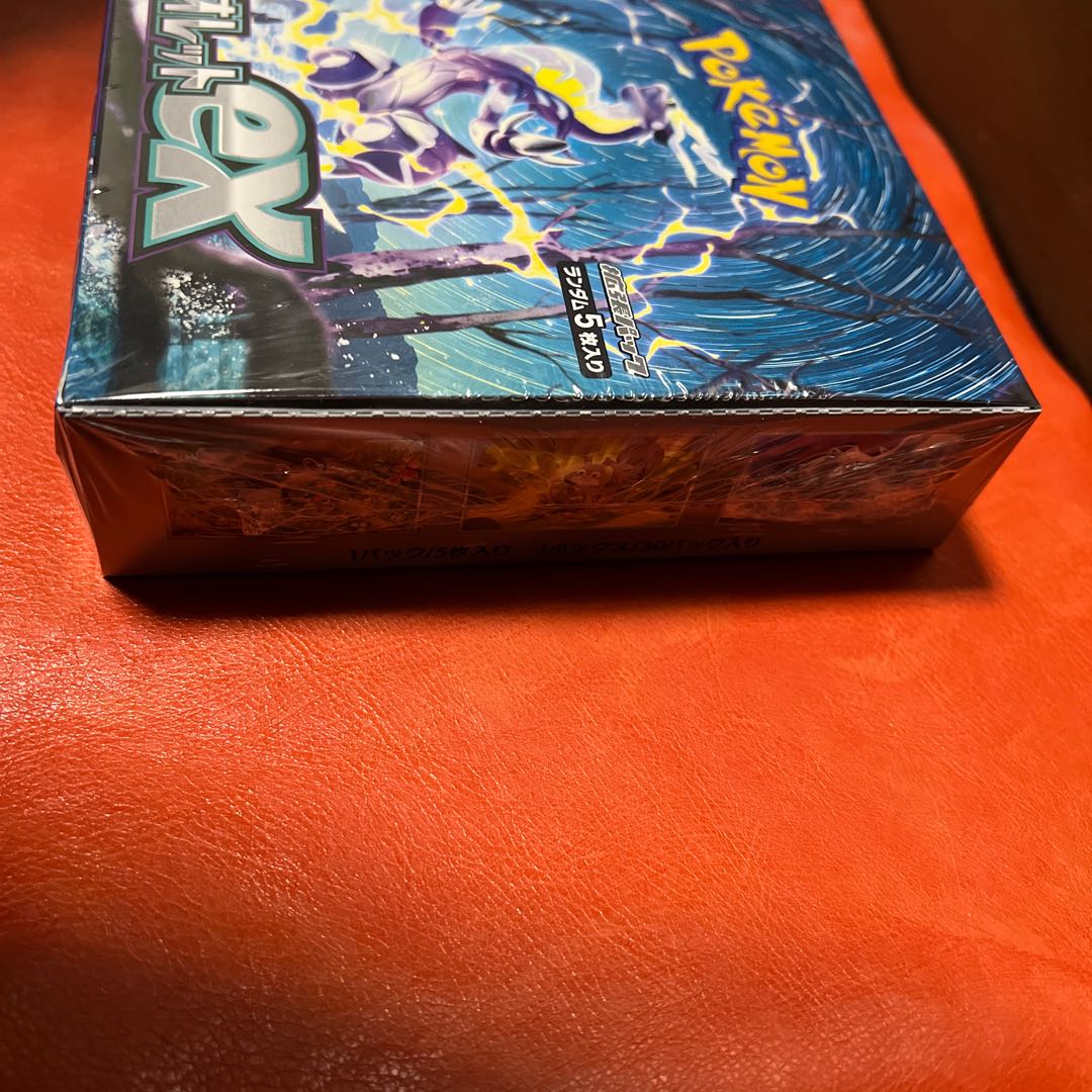 バイオレットex 未開封BOX 1BOX