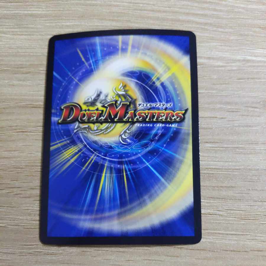 Infel Star Tree VR PsychicG10/PsychicG12