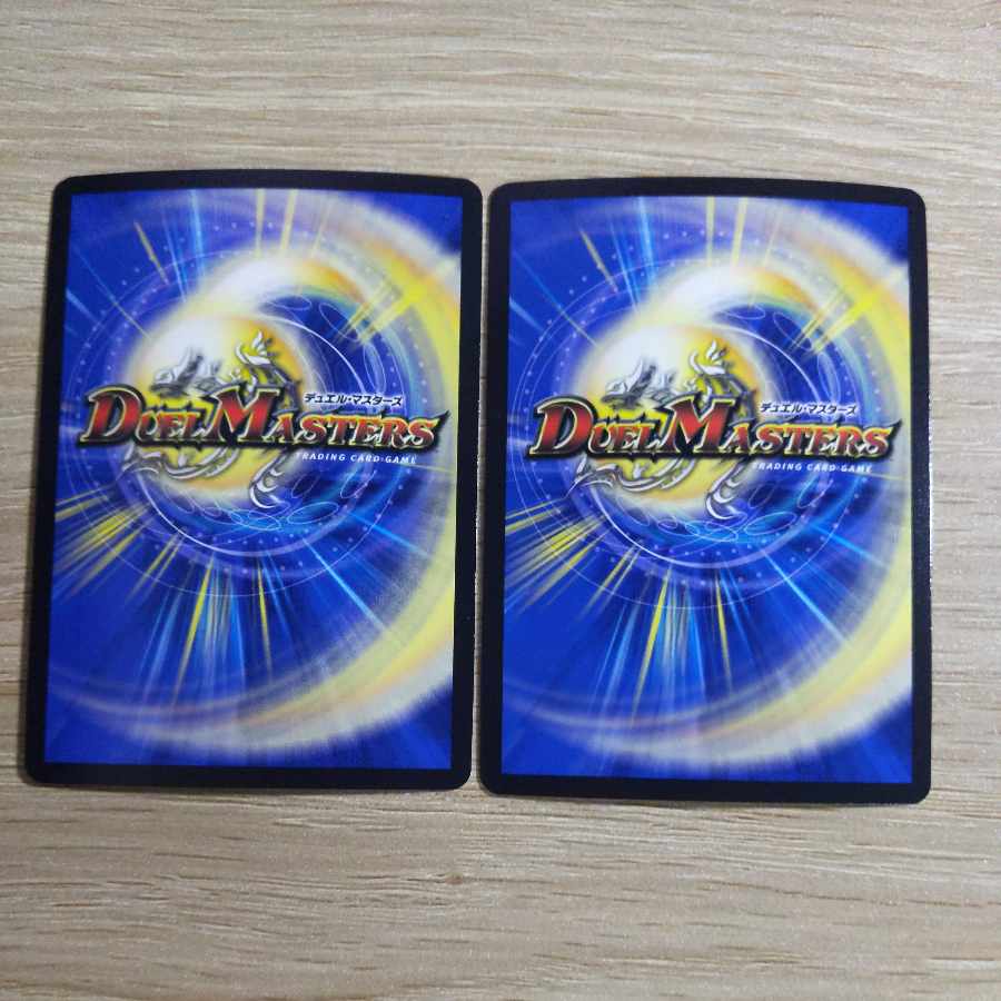 革命の絆(銀トレジャー) SR TR4/TR9