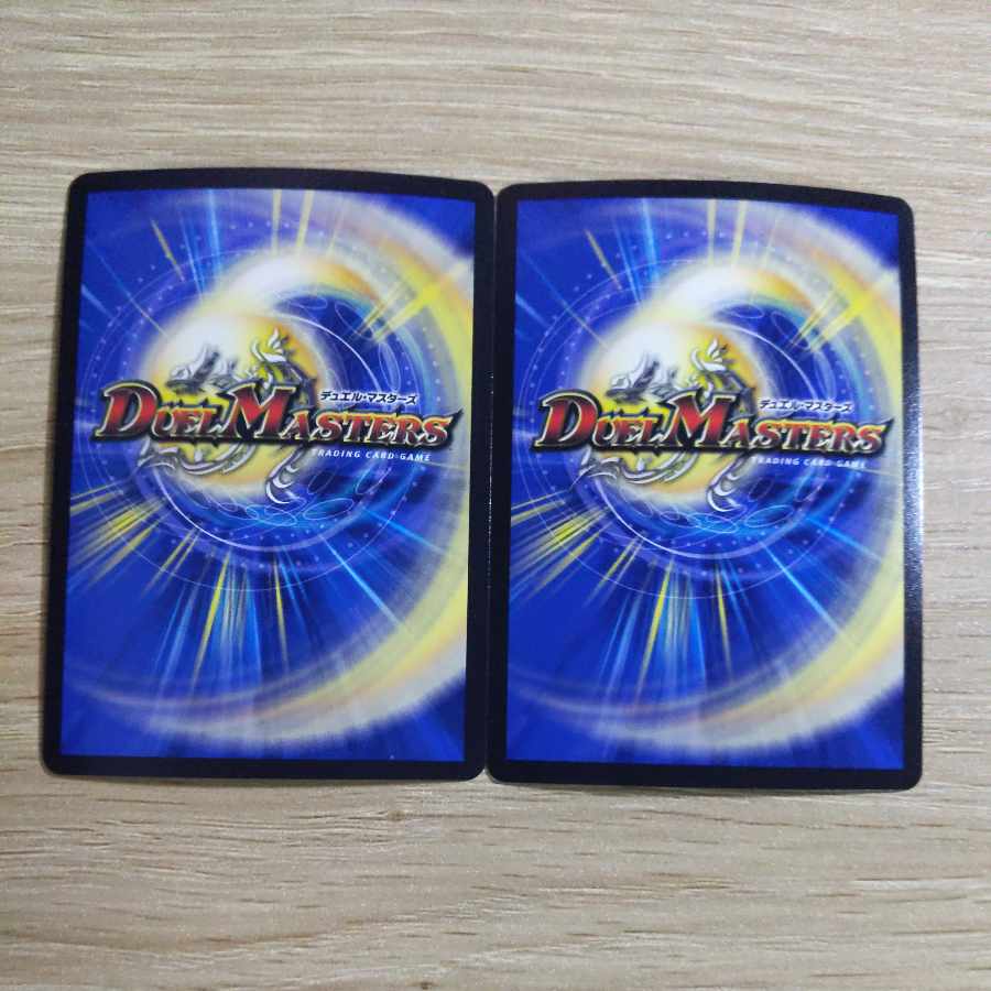 森夢龍 フィオナ・フォレスト SR S16/S20