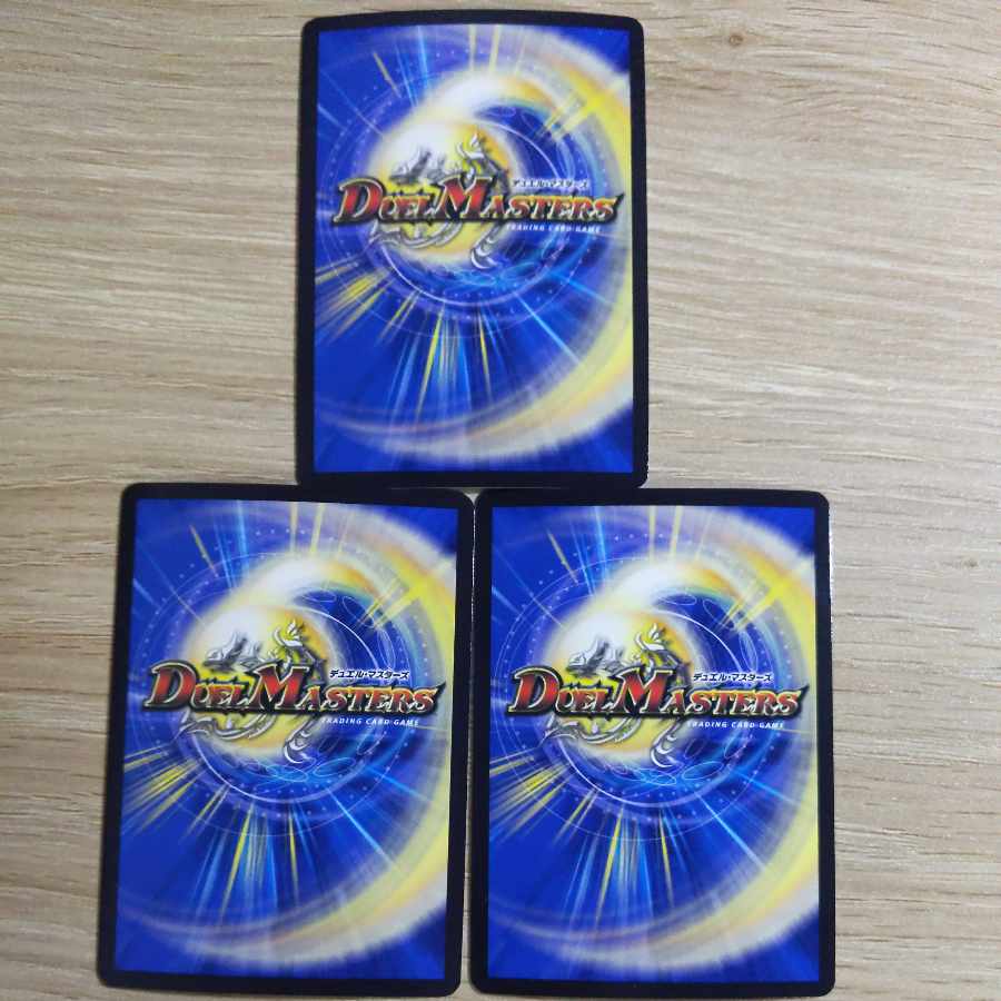 超神羅星アポロヌス・ドラゲリオン(銀トレジャー) SR TR3/TR9