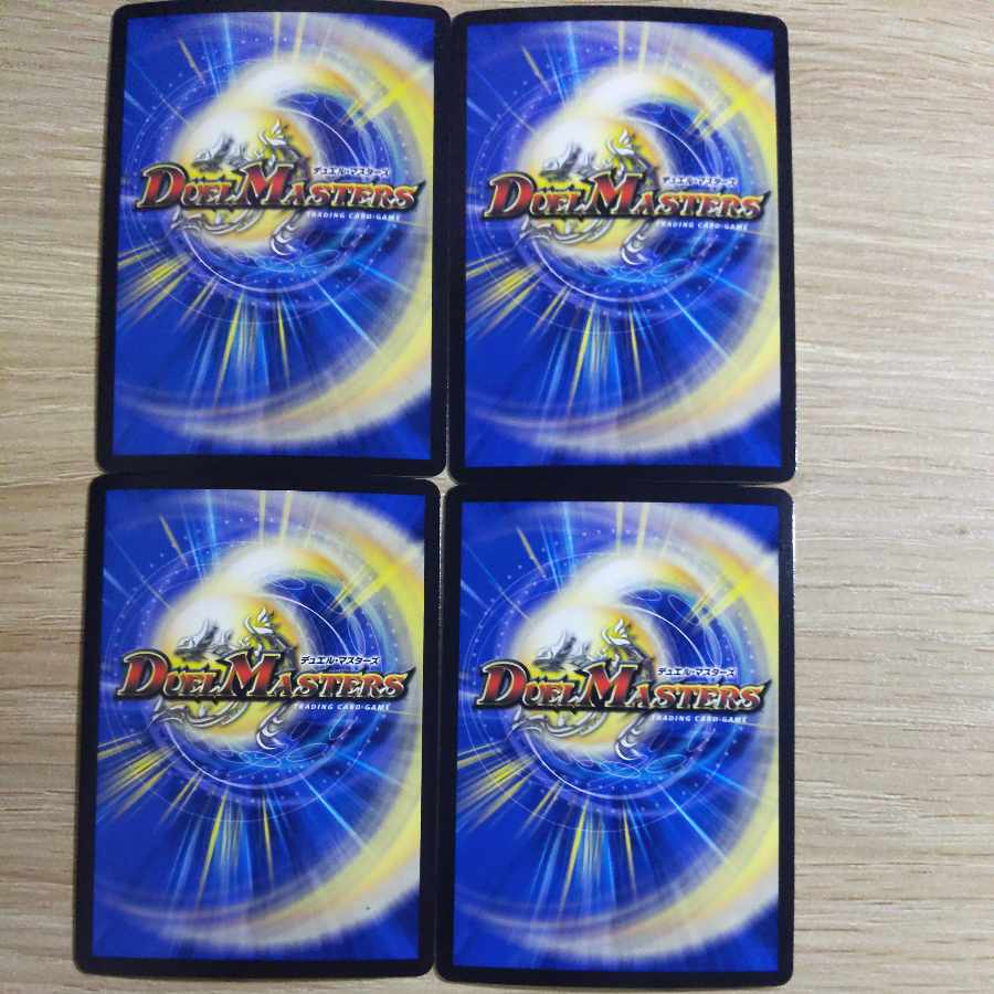 Abyss Bianca=Ha=Lord OR OR1/OR2