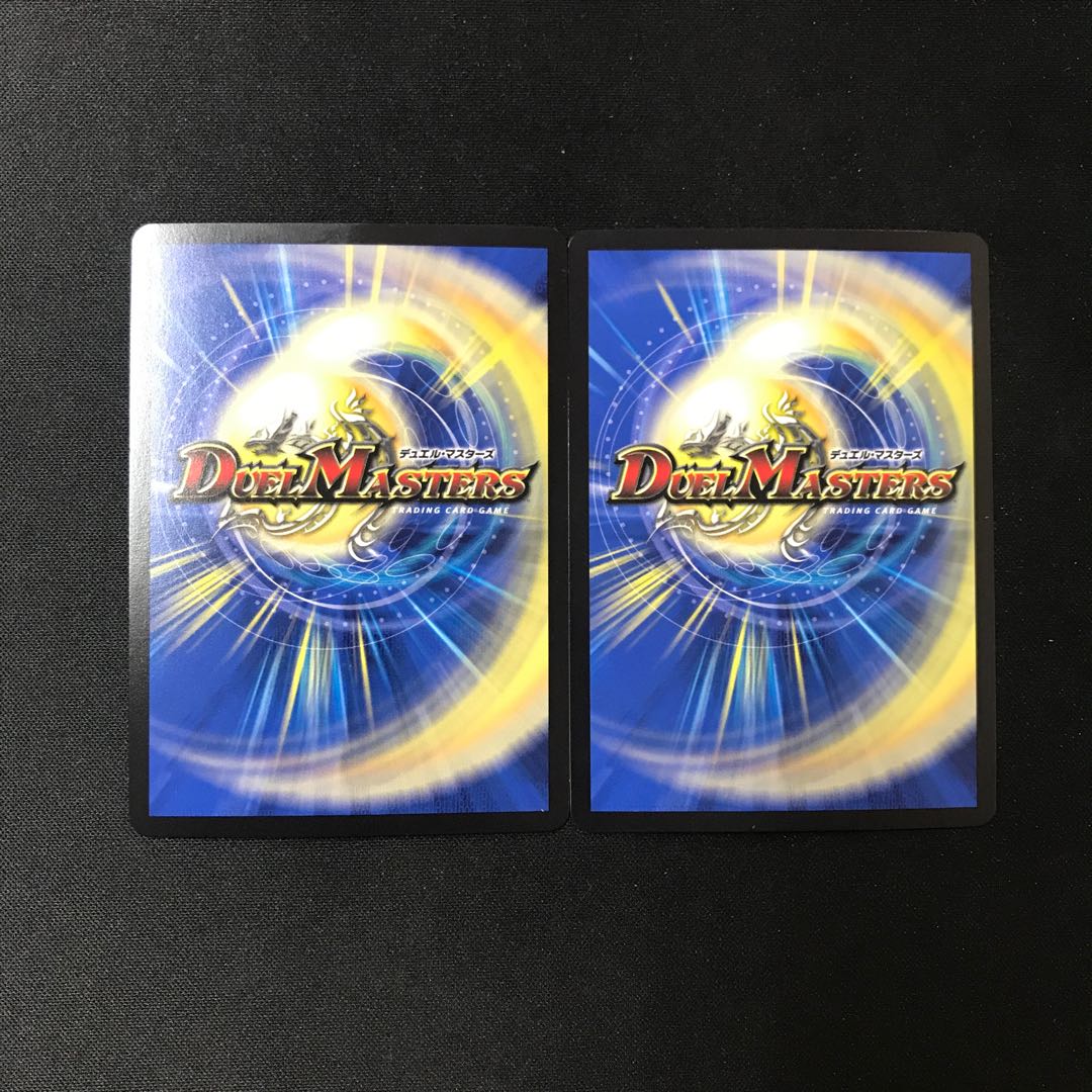 Despair, Anti-Soul and Annihilate Decision SR 5/17 2 copies