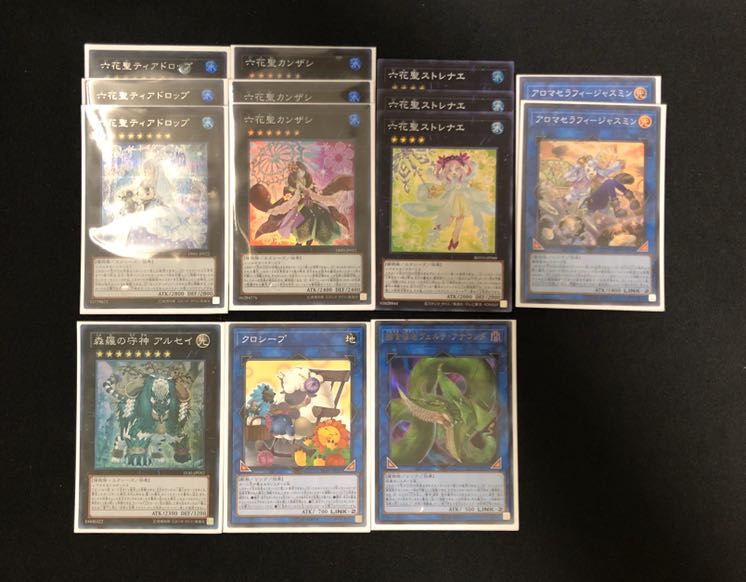 六花聖デッキ ガチ構築 デッキパーツ付き