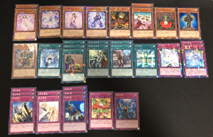 六花聖デッキ ガチ構築 デッキパーツ付き