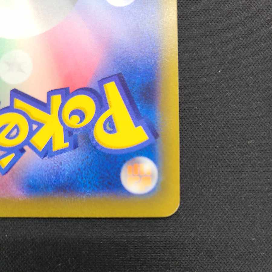 Kikkoman Biancaato UR 092/067