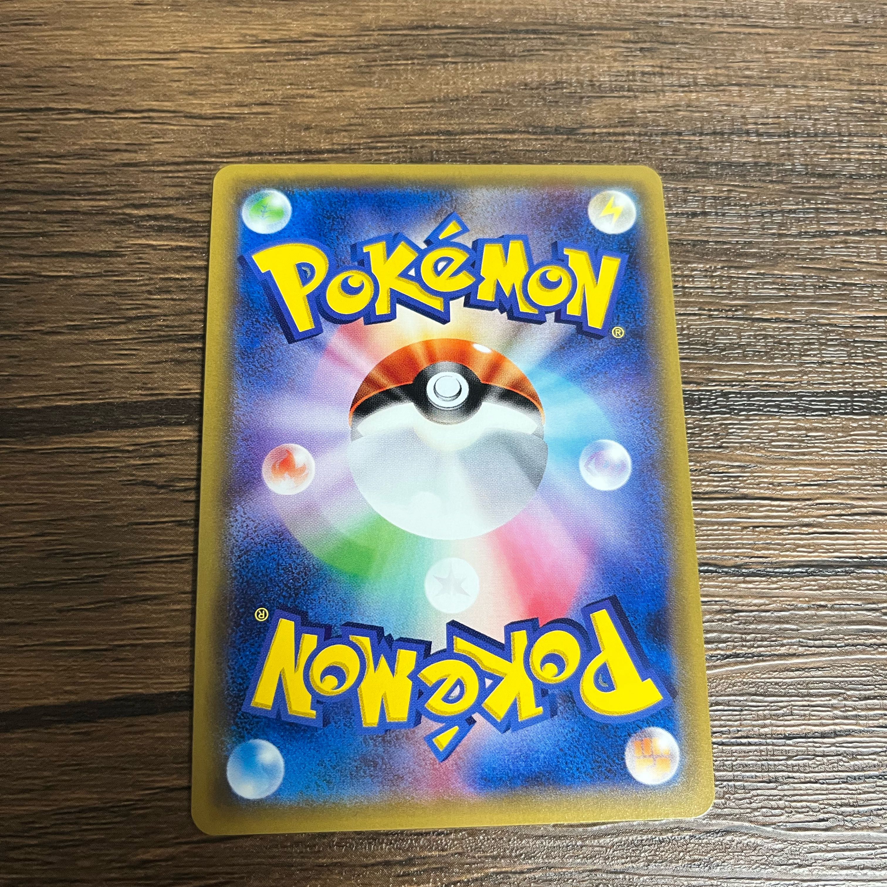 ロトム図鑑 UR 072/060 美品