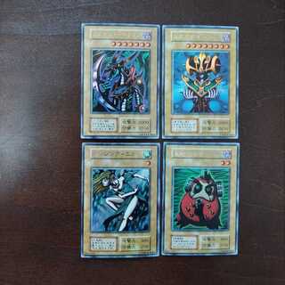 マレフィセント　ドラゴン　英語版 4枚セット QMX ディズニー マレフィセントドラゴン Q-FIG MAX - メルカリ