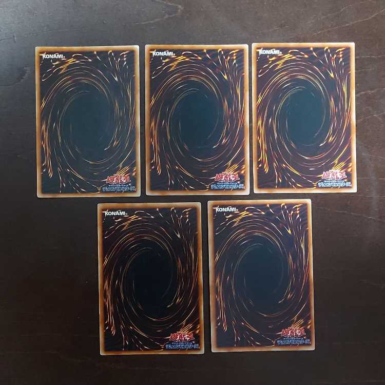Yu-Gi-Oh Exodia the Forbidden One Early Ultra Set