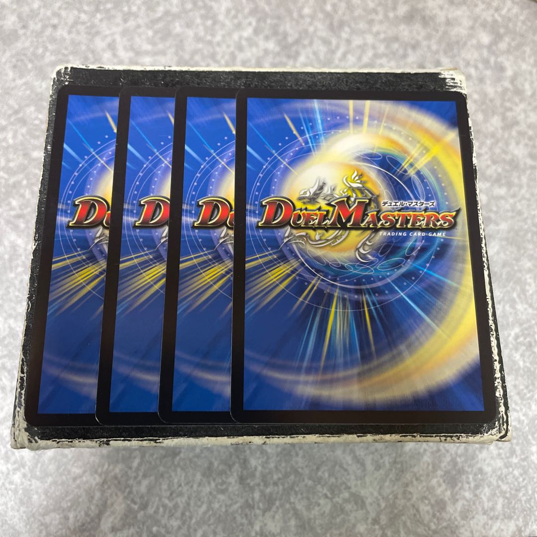 悪魔神バロム・クエイク SR S10/S15 4枚