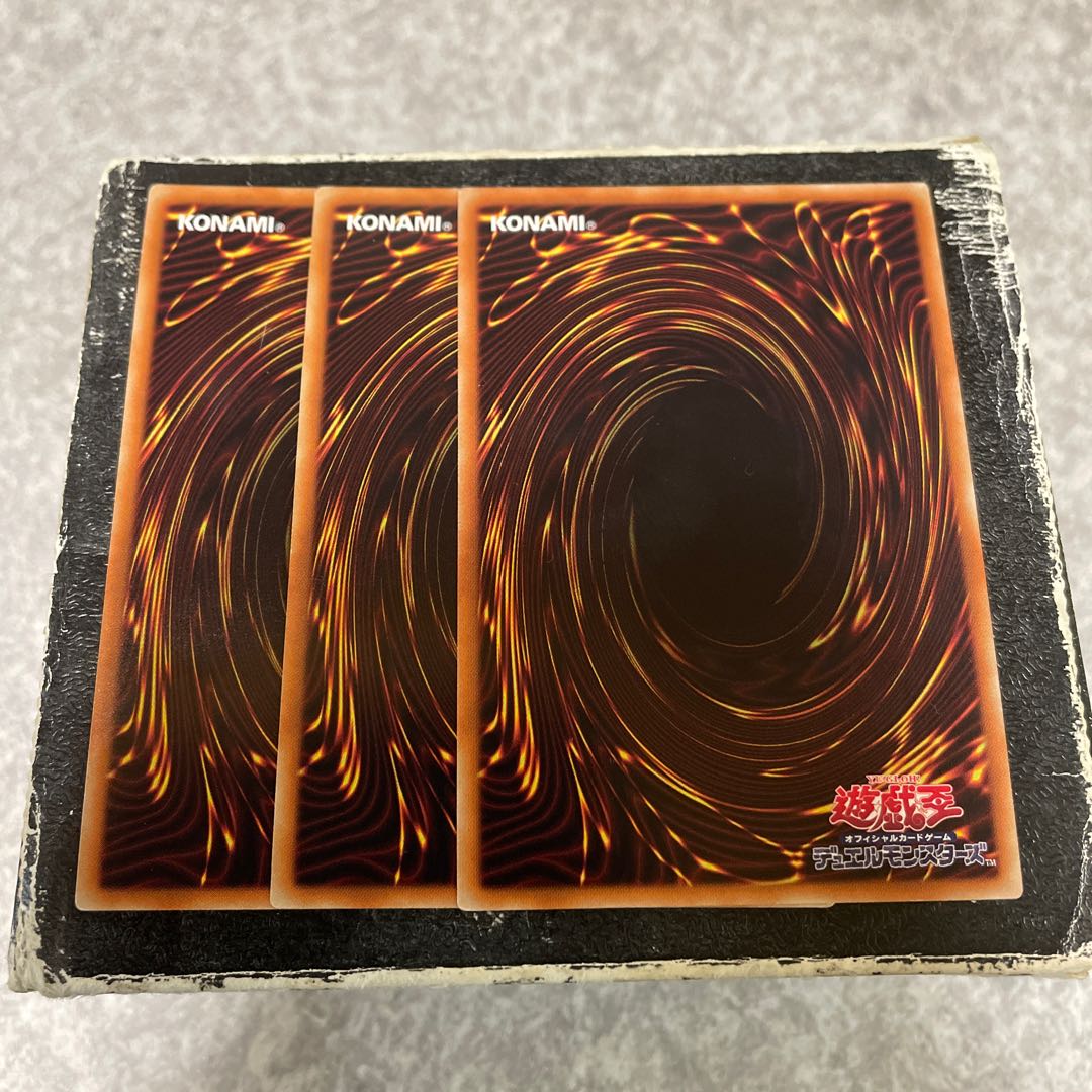 Altergeist Marionetter Super Rare JP012 3 copies