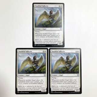 Youthful Valkyrie Uncommon 382/285 Kaldheim English 3 copies Domestic