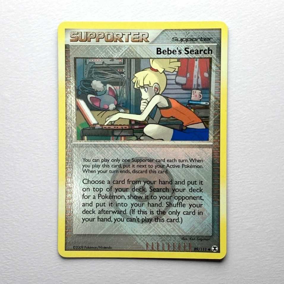 ミズキの検索 リバースホロ 2009年英語プロモ