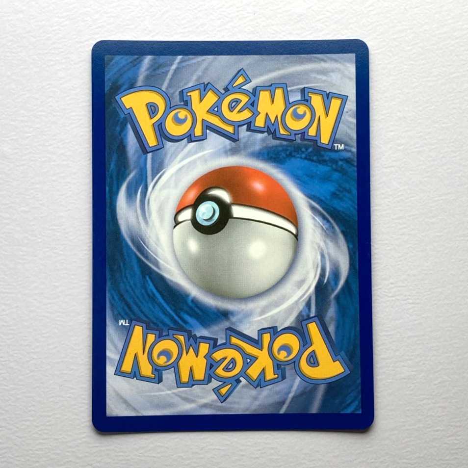 夏ポケカ ポルトガル語版 シャワーズ