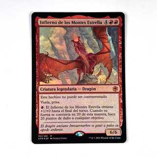 星山脈の業火 神話レア 151/281 フォーゴトン・レルム探訪 スペイン語 プレリ