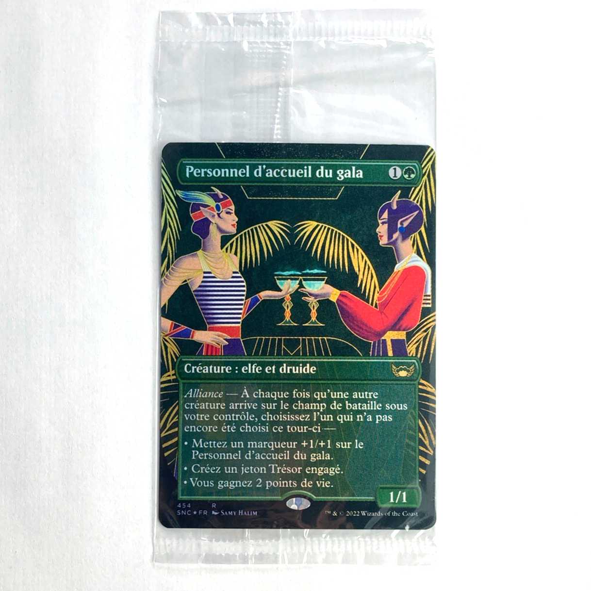 祝祭の出迎え レア 454/281 ニューカペナの街角 フランス語 ボックストッパー 未開封