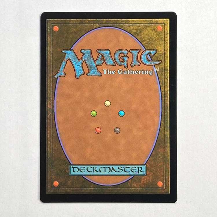 Grapeshot Rare 39/63 Strixhaven Mystical Archive Foil Japanese painting