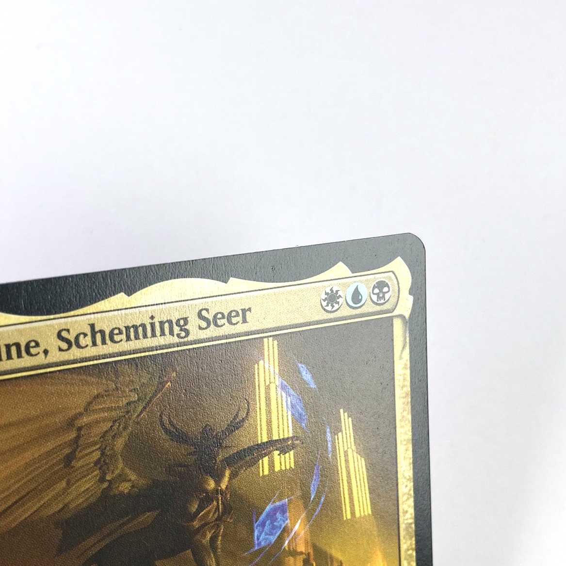 Machinate seer, Raphine Myth Rare 213/281 New Capena street corner English NM-.