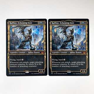Machinate seer, Rafine Myth Rare 327/281 New Capena Street Corner English 2 copies