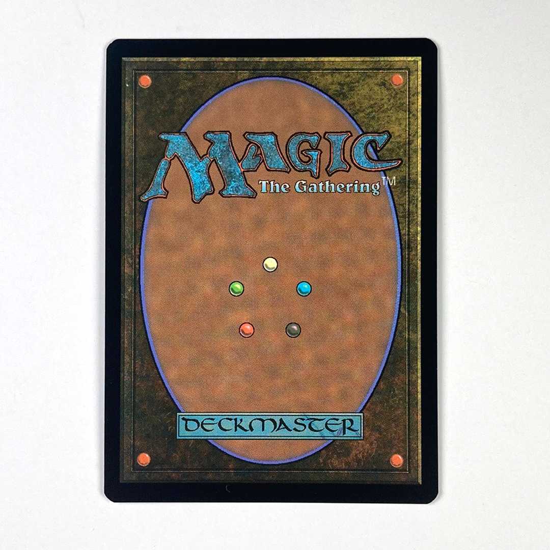 Machinate seer, Rafine English